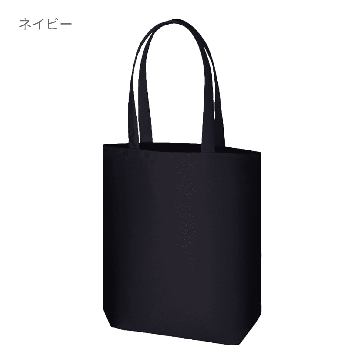 ライトキャンバストート（M） | ノベルティ(小物) | 1枚 | TR-1413 | ネイビー