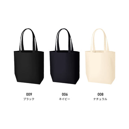 ライトキャンバストート（L） | ノベルティ(小物) | 1枚 | TR-1414 | ブラック