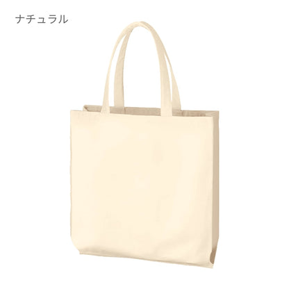 ライトキャンバス横マチトート | ノベルティ(小物) | 1枚 | TR-1415 | ネイビー