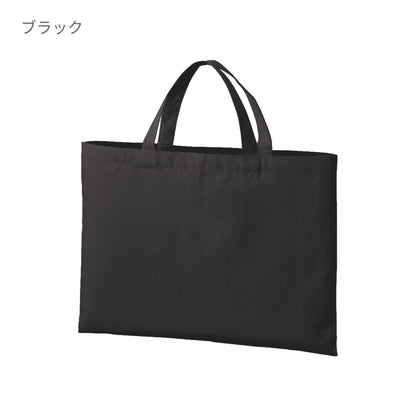 ライトキャンバスレッスントート | ノベルティ(小物) | 1枚 | TR-1416 | ネイビー