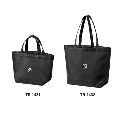 ハードメッシュトート（S） | ノベルティ(小物) | 1枚 | TR-1431 | ナチュラルホワイト