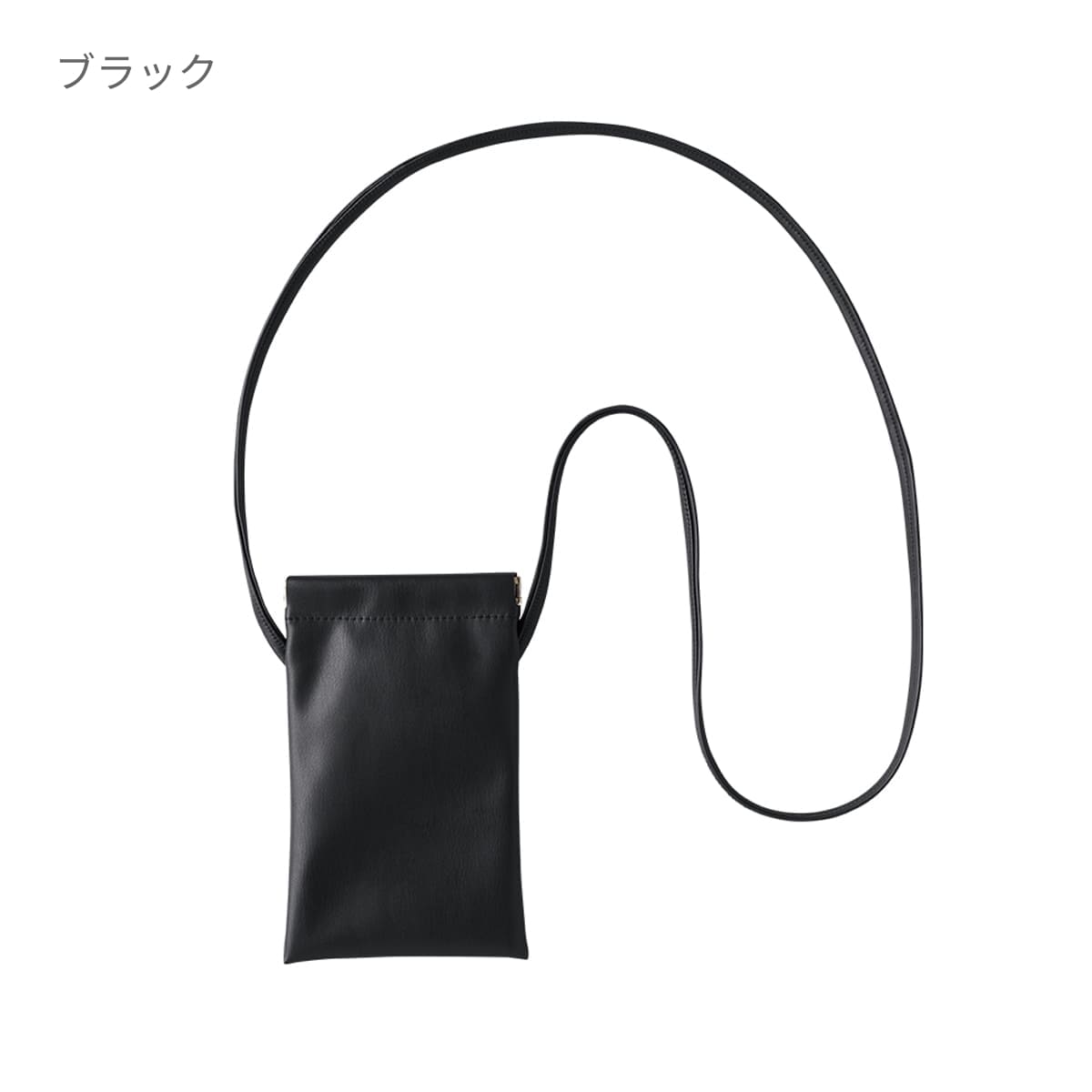 バネ口レザースタイルサコッシュ | ノベルティ(小物) | 1枚 | TR-1440 | スモークブルー