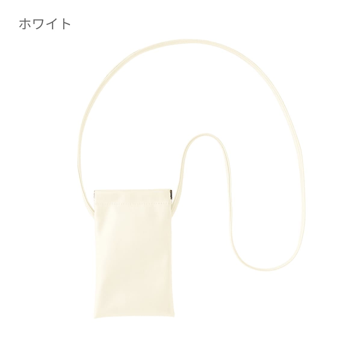 バネ口レザースタイルサコッシュ | ノベルティ(小物) | 1枚 | TR-1440 | ブラック