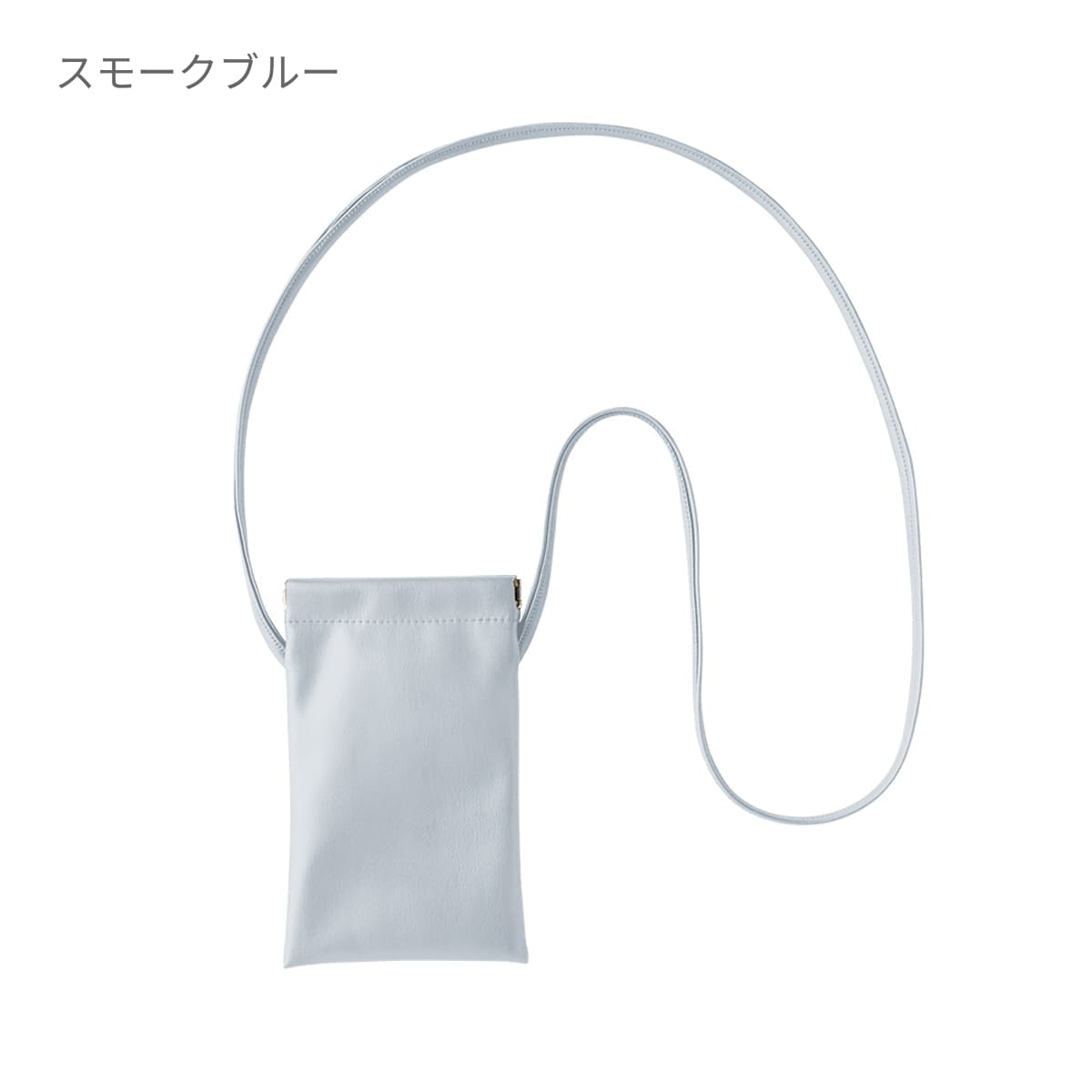 バネ口レザースタイルサコッシュ | ノベルティ(小物) | 1枚 | TR-1440 | ホワイト