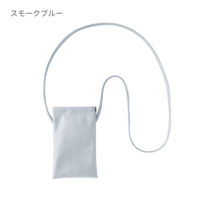 バネ口レザースタイルサコッシュ | ノベルティ(小物) | 1枚 | TR-1440 | スモークブルー
