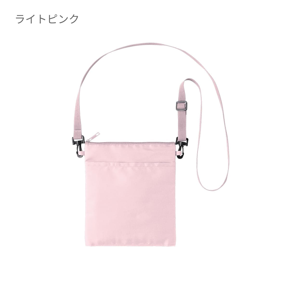 保冷ボトルホルダーサコッシュ ワイド | ノベルティ(小物) | 1枚 | TR-1441 | ブラック