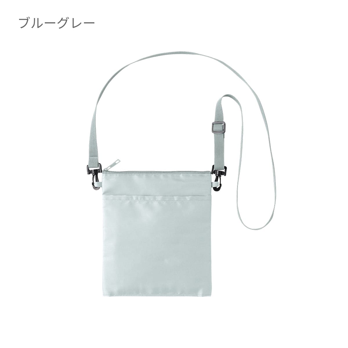 保冷ボトルホルダーサコッシュ ワイド | ノベルティ(小物) | 1枚 | TR-1441 | ブラック