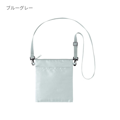 保冷ボトルホルダーサコッシュ ワイド | ノベルティ(小物) | 1枚 | TR-1441 | ブルーグレー