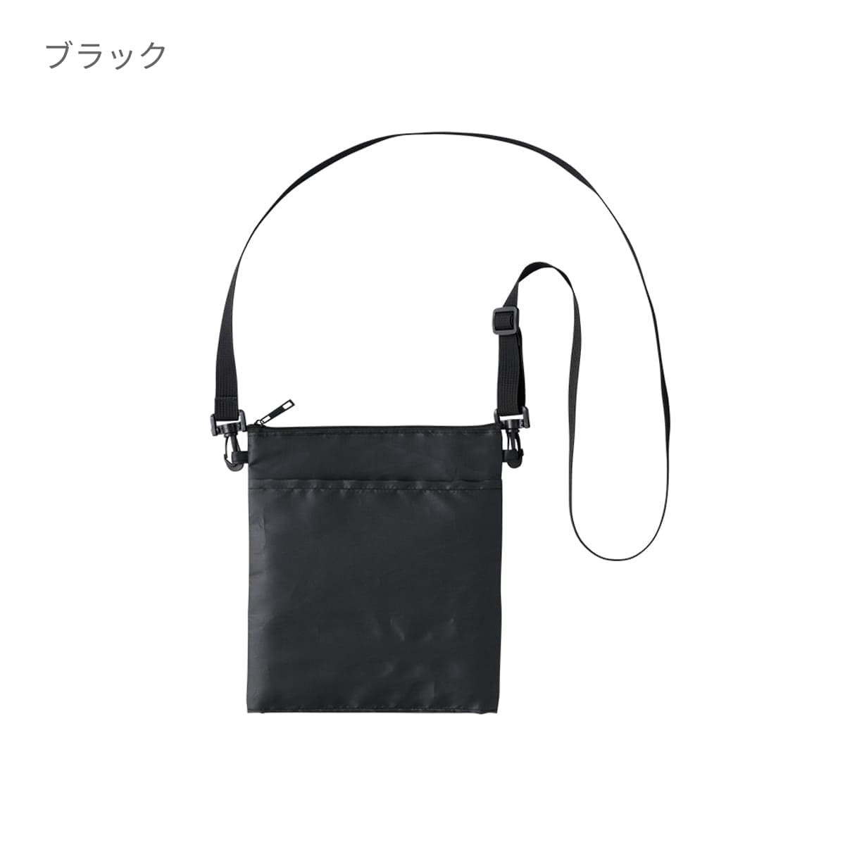 保冷ボトルホルダーサコッシュ ワイド | ノベルティ(小物) | 1枚 | TR-1441 | ネイビー