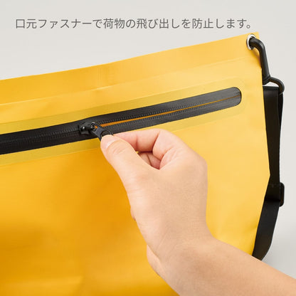 ターポリンショルダーバッグ | ノベルティ(小物) | 1枚 | TR-1443 | イエロー