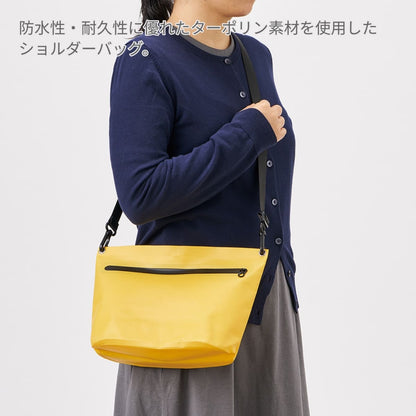 ターポリンショルダーバッグ | ノベルティ(小物) | 1枚 | TR-1443 | ホワイト