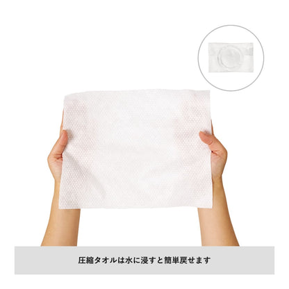 防災衛生6点セット ポーチタイプ クリア | ノベルティ(小物) | 1枚 | TS-1680 | クリア