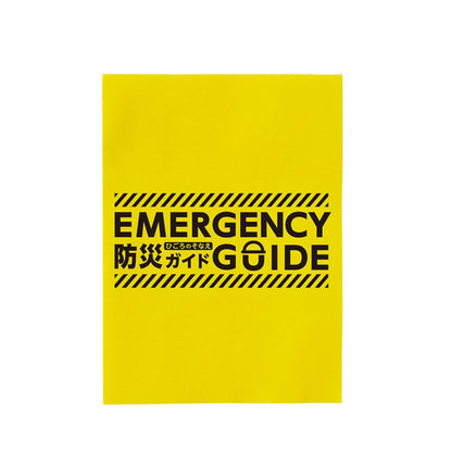 防災衛生6点セット ポーチタイプ クリア | ノベルティ(小物) | 1枚 | TS-1680 | クリア