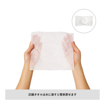 防災緊急7点セット ボトルタイプ ブラック | ノベルティ(小物) | 1枚 | TS-1681 | ブラック