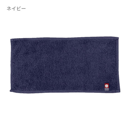今治ピュアカラーハーフタオルハンカチ | ノベルティ(小物) | 1枚 | TT-0009 | ネイビー