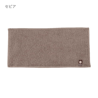 今治ピュアカラーハーフタオルハンカチ | ノベルティ(小物) | 1枚 | TT-0009 | ネイビー