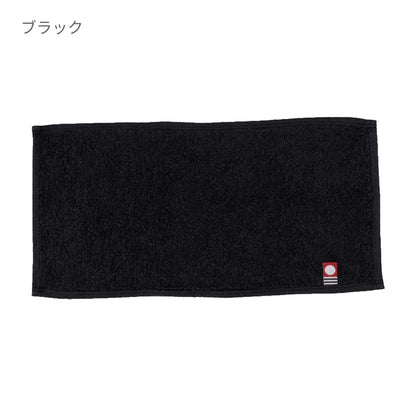 今治ピュアカラーハーフタオルハンカチ | ノベルティ(小物) | 1枚 | TT-0009 | ホワイト