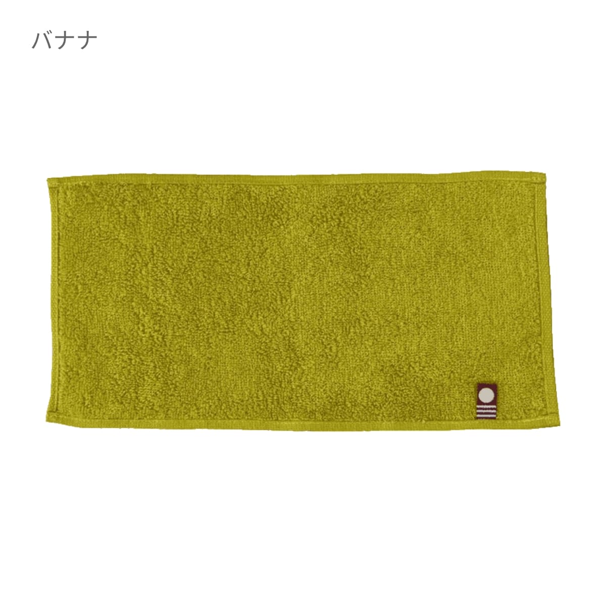 今治ピュアカラーハーフタオルハンカチ | ノベルティ(小物) | 1枚 | TT-0009 | セピア