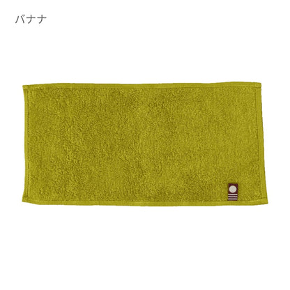 今治ピュアカラーハーフタオルハンカチ | ノベルティ(小物) | 1枚 | TT-0009 | ラベンダー