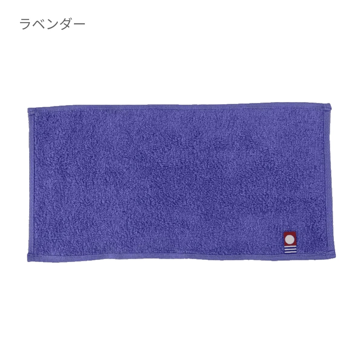 今治ピュアカラーハーフタオルハンカチ | ノベルティ(小物) | 1枚 | TT-0009 | バナナ