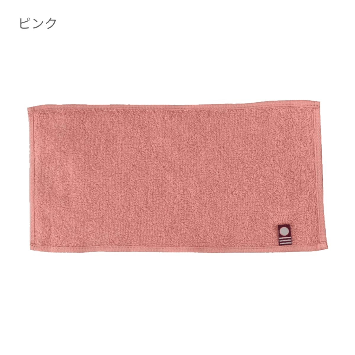 今治ピュアカラーハーフタオルハンカチ | ノベルティ(小物) | 1枚 | TT-0009 | ネイビー