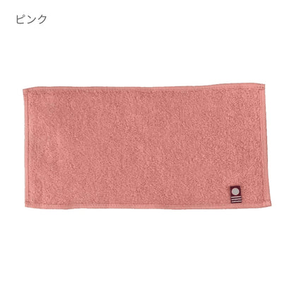 今治ピュアカラーハーフタオルハンカチ | ノベルティ(小物) | 1枚 | TT-0009 | ネイビー