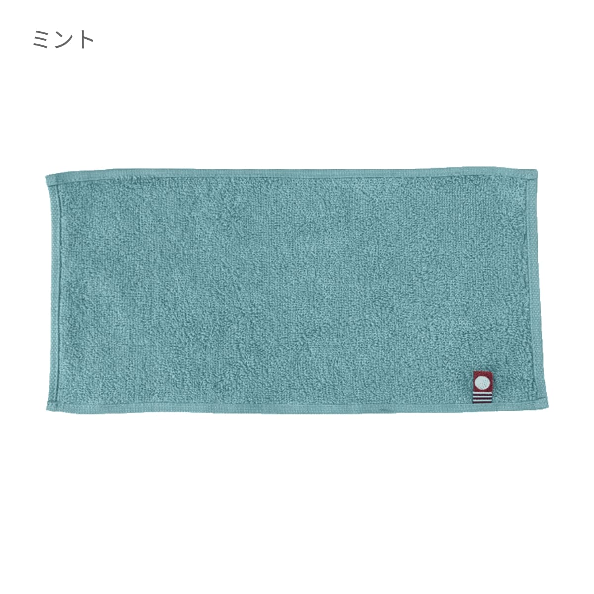 今治ピュアカラーハーフタオルハンカチ | ノベルティ(小物) | 1枚 | TT-0009 | ネイビー