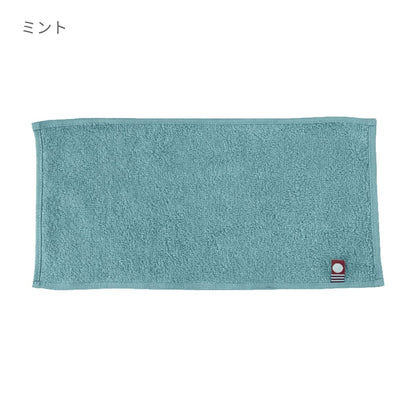 今治ピュアカラーハーフタオルハンカチ | ノベルティ(小物) | 1枚 | TT-0009 | ネイビー