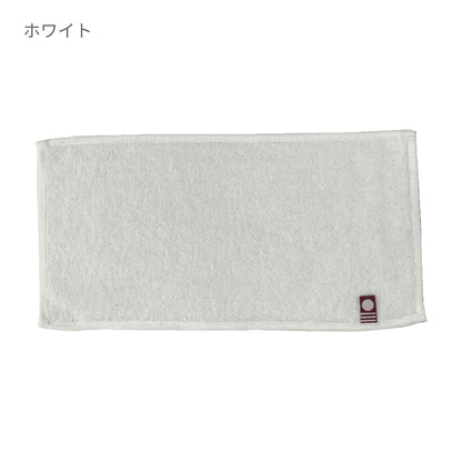 今治ピュアカラーハーフタオルハンカチ | ノベルティ(小物) | 1枚 | TT-0009 | ネイビー