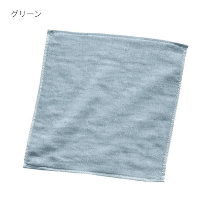 今治ガーゼミニタオル ナチュパレ | ノベルティ(小物) | 1枚 | TT-0010 | ネイビー