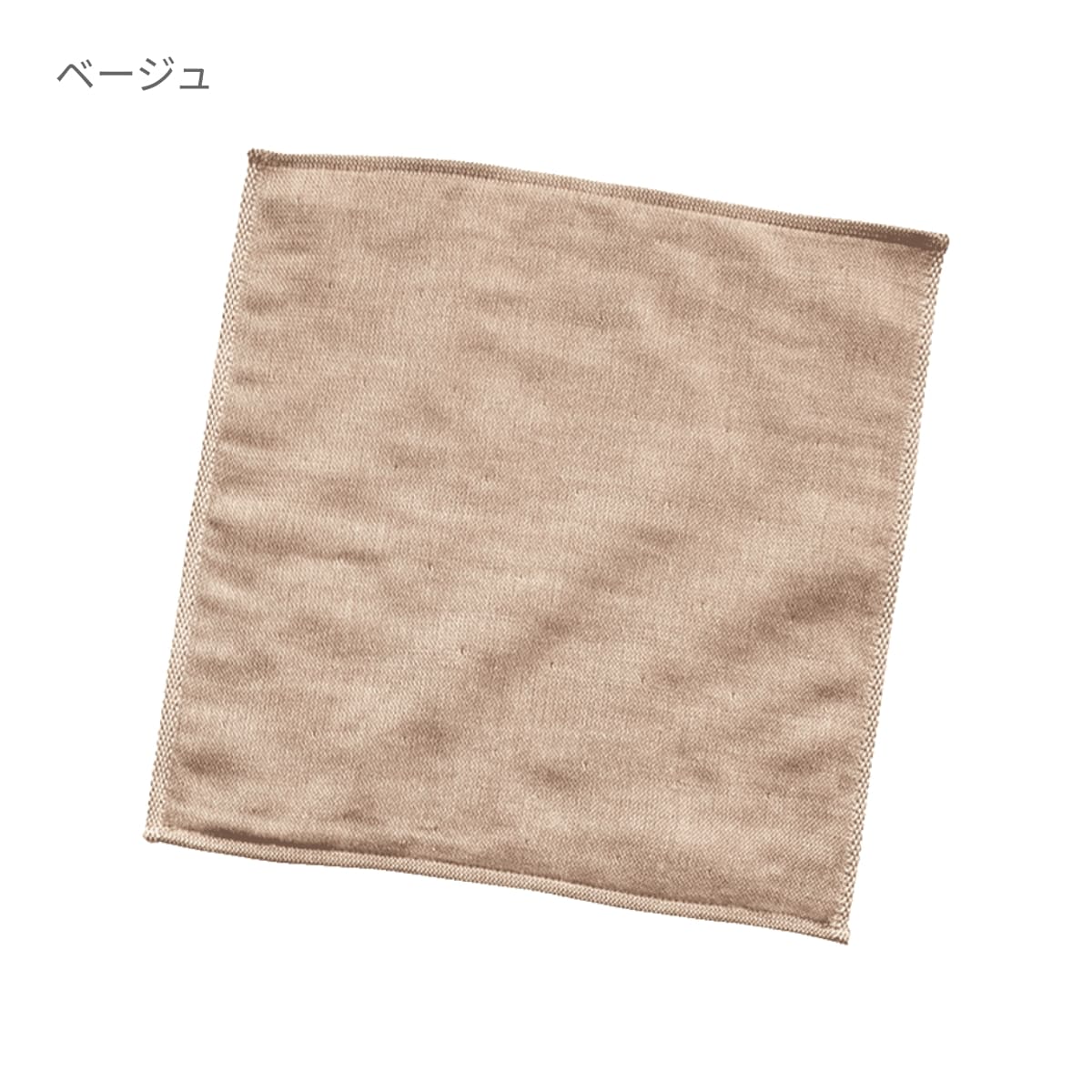 今治ガーゼミニタオル ナチュパレ | ノベルティ(小物) | 1枚 | TT-0010 | ネイビー