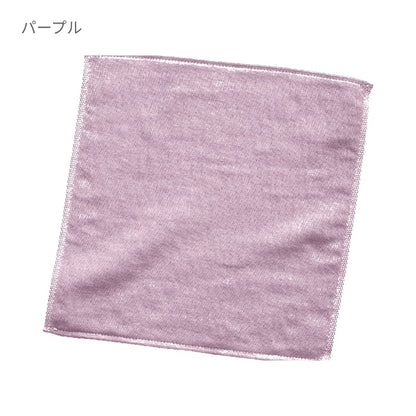 今治ガーゼミニタオル ナチュパレ | ノベルティ(小物) | 1枚 | TT-0010 | パープル