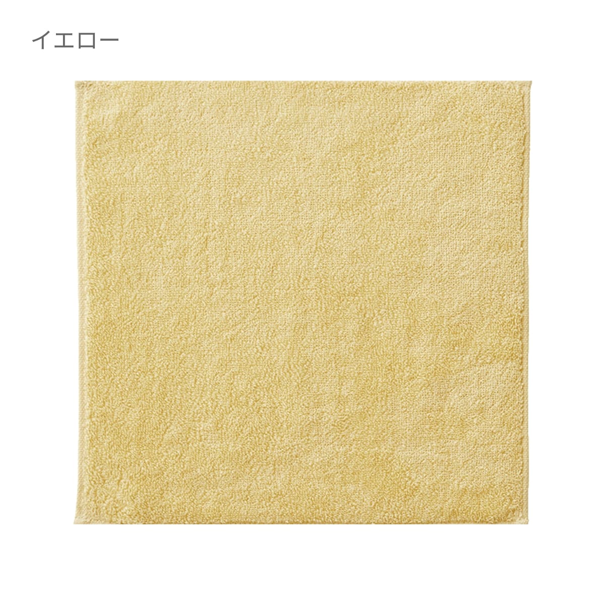 今治草木カラーミニタオル | ノベルティ(小物) | 1枚 | TT-0011 | ピンク