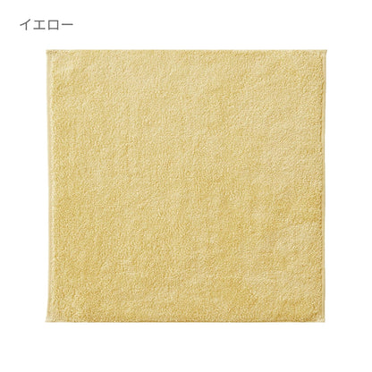 今治草木カラーミニタオル | ノベルティ(小物) | 1枚 | TT-0011 | イエロー