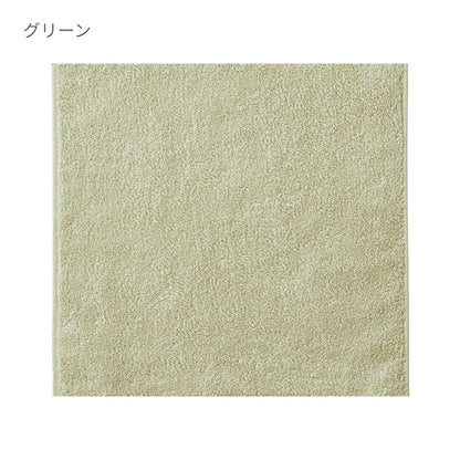 今治草木カラーミニタオル | ノベルティ(小物) | 1枚 | TT-0011 | ピンク