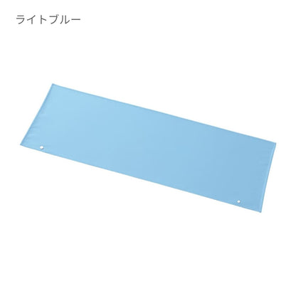 遮光UVカットタオル | ノベルティ(小物) | 1枚 | TT-0012 | ライトブルー