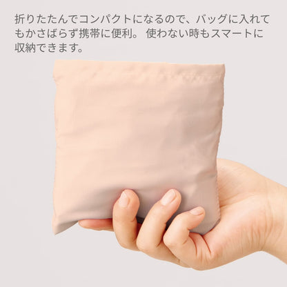 レインカバーにもなる撥水バッグ | ノベルティ(小物) | 1枚 | TU-0020 | サックスブルー