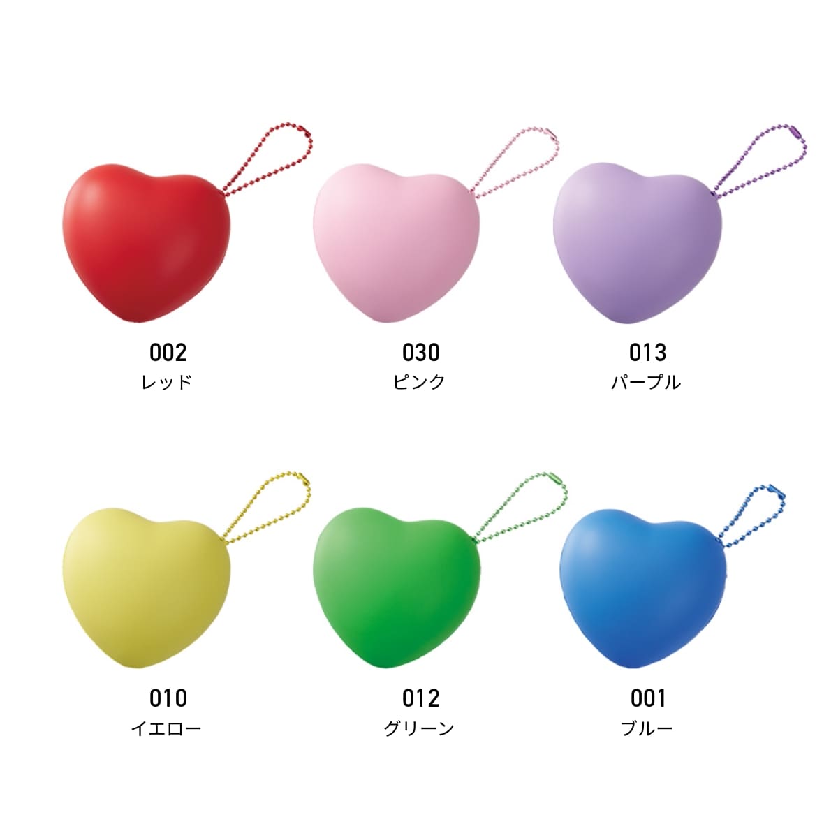 サインボール（ハート型） | ノベルティ(小物) | 1枚 | TX-0037 | レッド