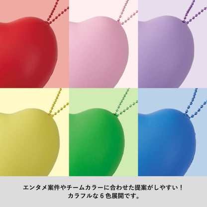 サインボール（ハート型） | ノベルティ(小物) | 1枚 | TX-0037 | レッド