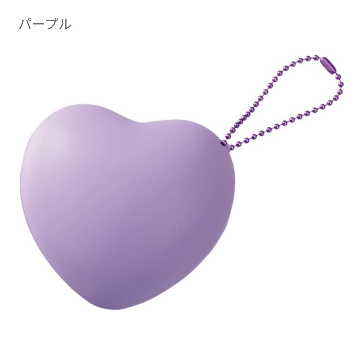 サインボール（ハート型） | ノベルティ(小物) | 1枚 | TX-0037 | パープル