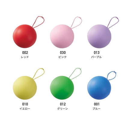 サインボール（丸型） | ノベルティ(小物) | 1枚 | TX-0038 | ピンク