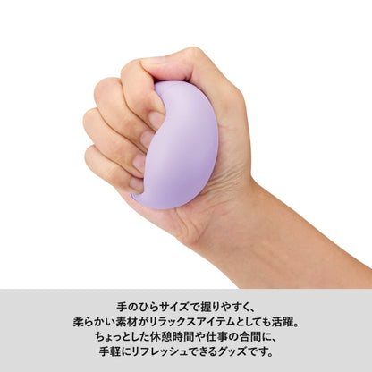 サインボール（丸型） | ノベルティ(小物) | 1枚 | TX-0038 | パープル