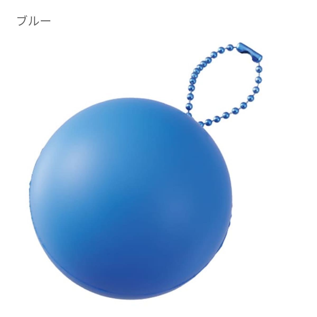 サインボール（丸型） | ノベルティ(小物) | 1枚 | TX-0038 | パープル