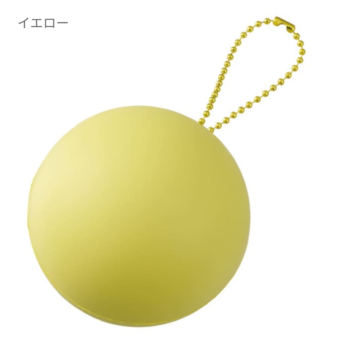 サインボール（丸型） | ノベルティ(小物) | 1枚 | TX-0038 | パープル