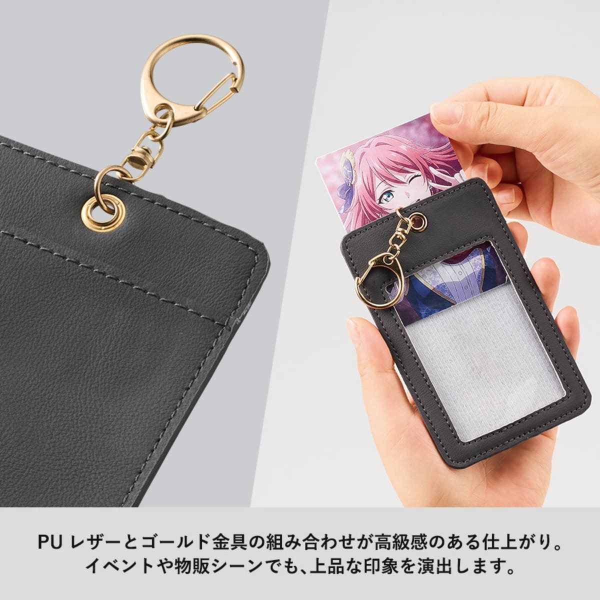 カラーカードケース | ノベルティ(小物) | 1枚 | TX-0043 | スモークブルー