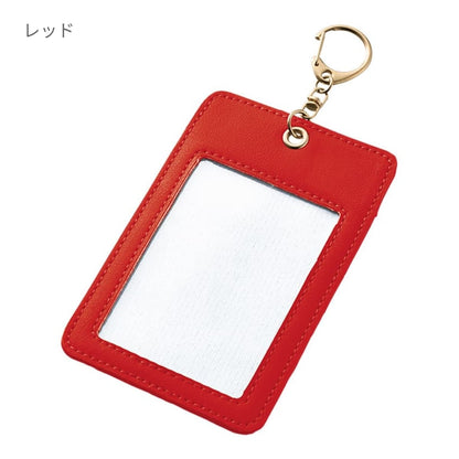 カラーカードケース | ノベルティ(小物) | 1枚 | TX-0043 | ブラック