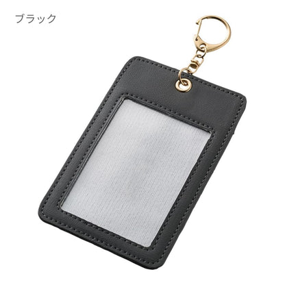 カラーカードケース | ノベルティ(小物) | 1枚 | TX-0043 | イエロー