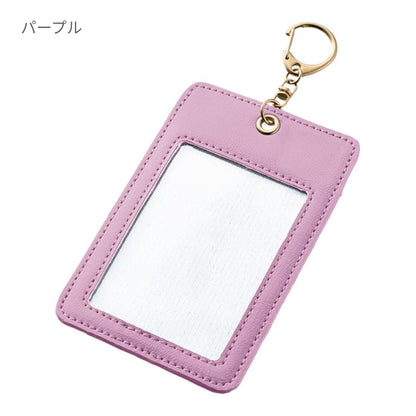 カラーカードケース | ノベルティ(小物) | 1枚 | TX-0043 | オリーブ