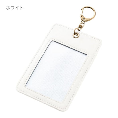 カラーカードケース | ノベルティ(小物) | 1枚 | TX-0043 | ホワイト