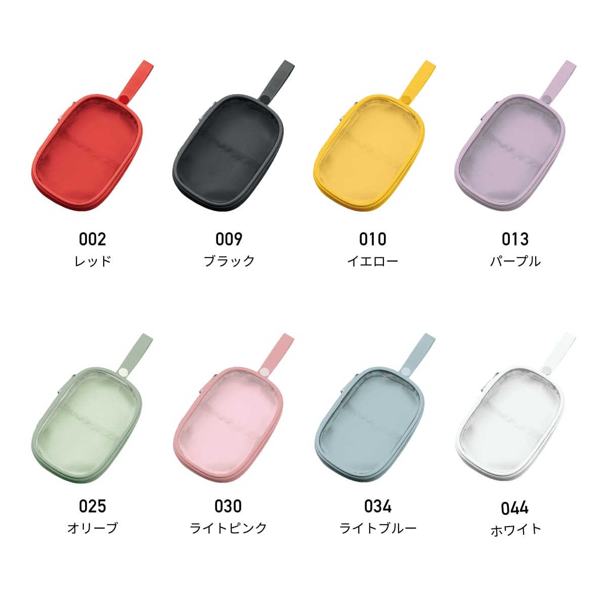 アクスタポーチ | ノベルティ(小物) | 1枚 | TP-0018 | パープル